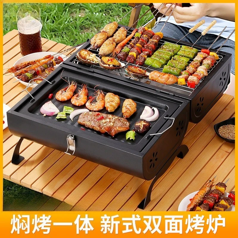 2 in 1 Household Grill & Griddle Pan Portable Smokeless BBQ Grill for Outdoor Camping
2 in 1 Household Grill & Griddle Pan Portable Smokeless BBQ Grill for Outdoor Camping