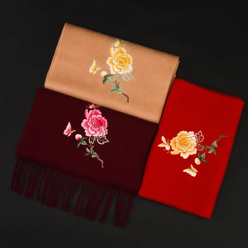 Handmade Embroidery Cashmere Scarf Women's 100 Pure Shawl Gift Mother Winter Warm
Handmade Embroidery Cashmere Scarf Women's 100 Pure Shawl Gift Mother Winter Warm