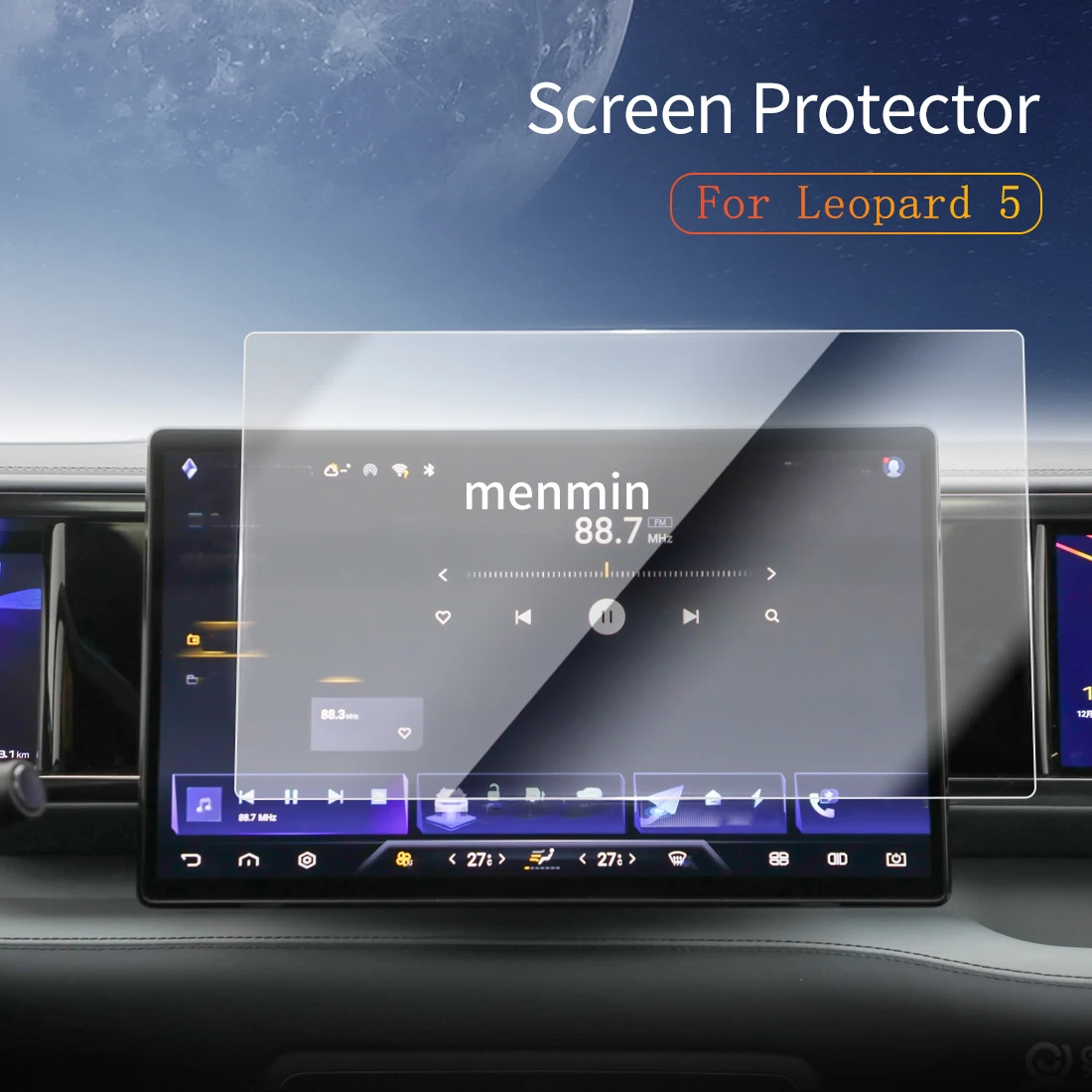 Car Stickers Dash Carplay Mirror Screen Protector Display Tempered Glass Protective Film Vehicle For25 BYD Leopard 5
Car Stickers Dash Carplay Mirror Screen Protector Display Tempered Glass Protective Film Vehicle For25 BYD Leopard 5