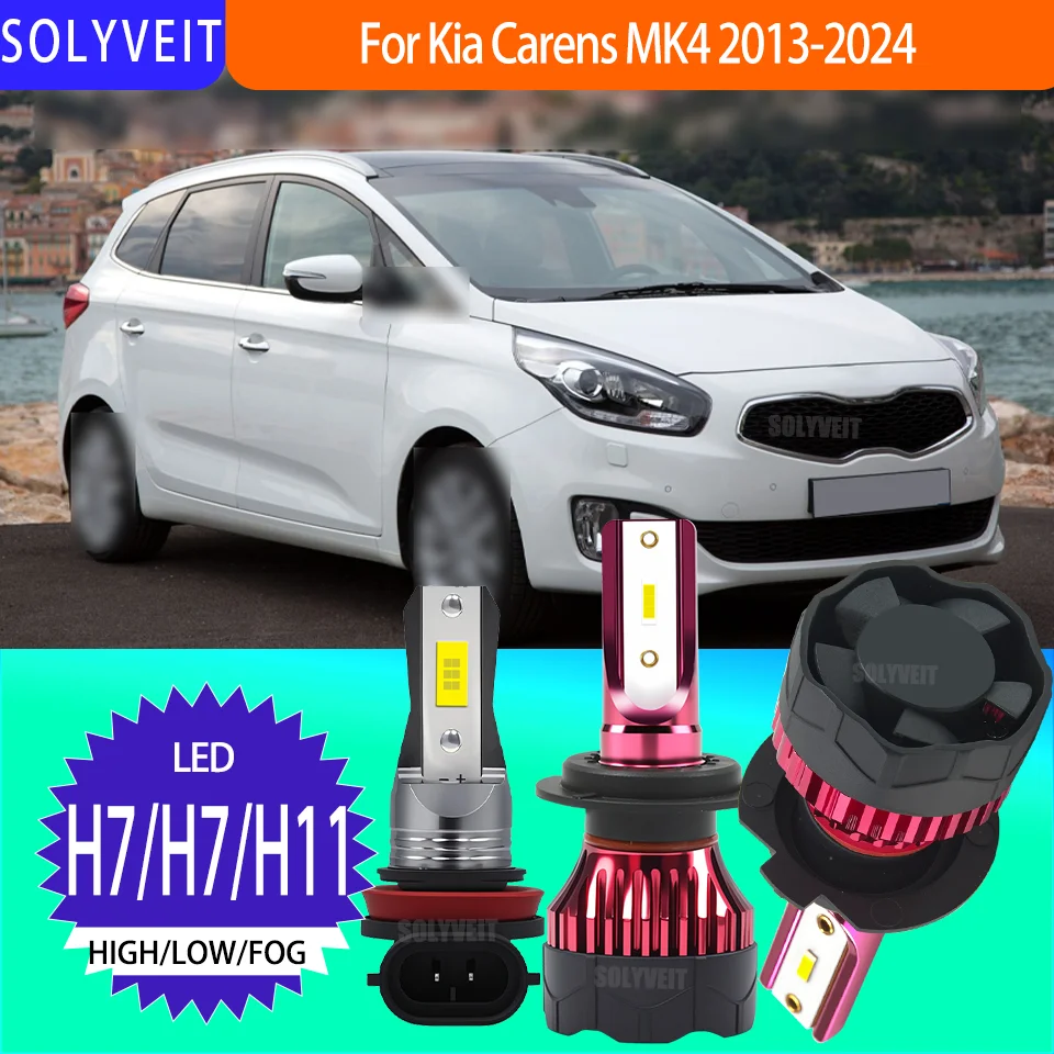 Easy Setup High-Performance Durable Night Safety LED HI LO Fog For Kia Carens MK4 2013 2014 2015 2016 2017 2018 2019 2020-2024
Easy Setup High-Performance Durable Night Safety LED HI LO Fog For Kia Carens MK4 2013 2014 2015 2016 2017 2018 2019 2020-2024