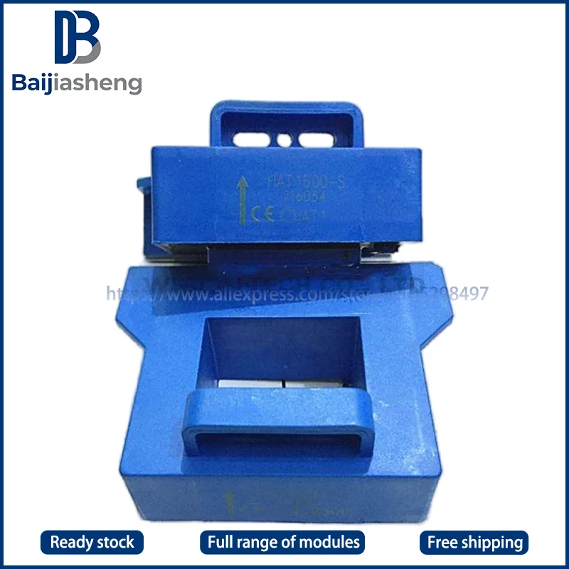 Модуль HAT1200-S HAT1500-S, новый и оригинальный
Модуль HAT1200-S HAT1500-S, новый и оригинальный