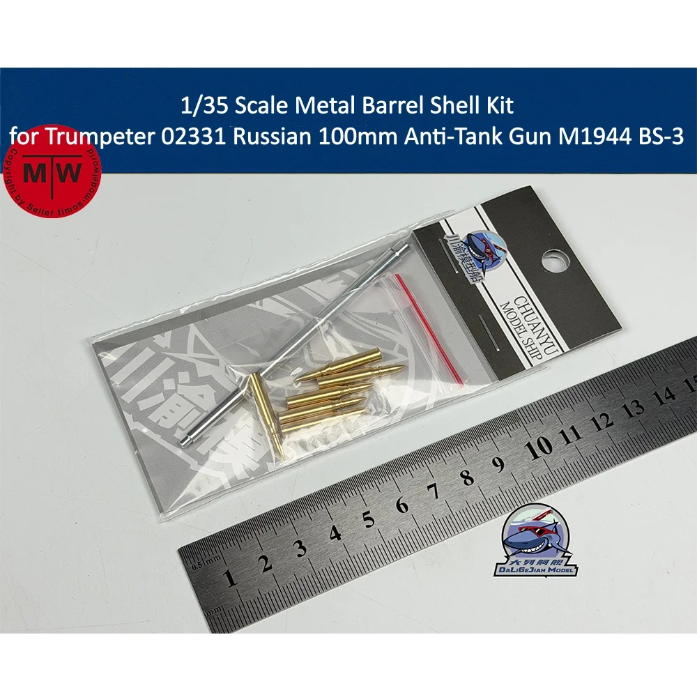 1/35 Scale Metal Barrel Shell Kit for Trumpeter 02331 Russian 100mm Anti-Tank Gun M1944 BS-3 Model Kit CYT388
1/35 Scale Metal Barrel Shell Kit for Trumpeter 02331 Russian 100mm Anti-Tank Gun M1944 BS-3 Model Kit CYT388
