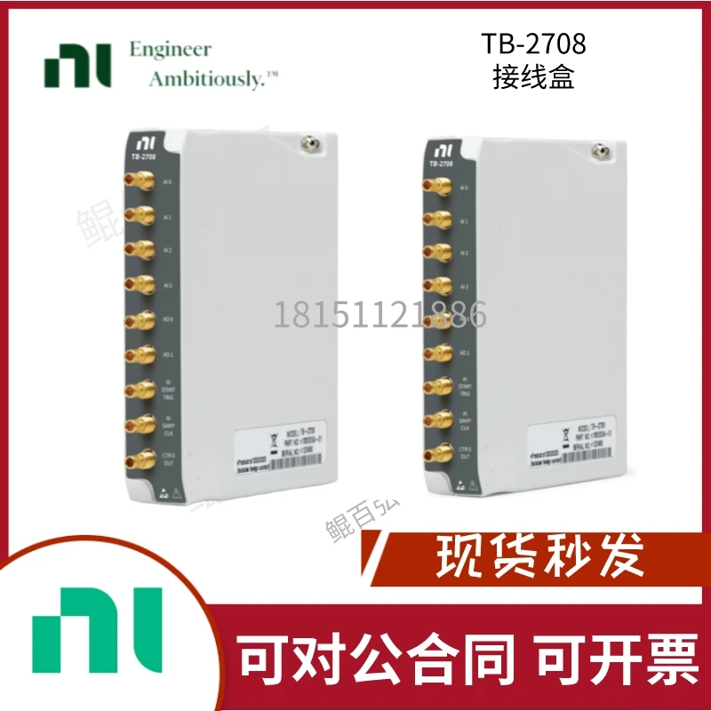 NI TB 2708SMB распределительная коробка PXI Многофункциональный модуль ввода/вывода
NI TB 2708SMB распределительная коробка PXI Многофункциональный модуль ввода/вывода
