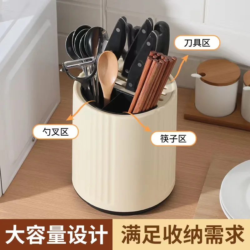 Home kitchen knife holder, storage rack, multi-function rotary knife storage rack, chopsticks tableware storage tube,
Home kitchen knife holder, storage rack, multi-function rotary knife storage rack, chopsticks tableware storage tube,
