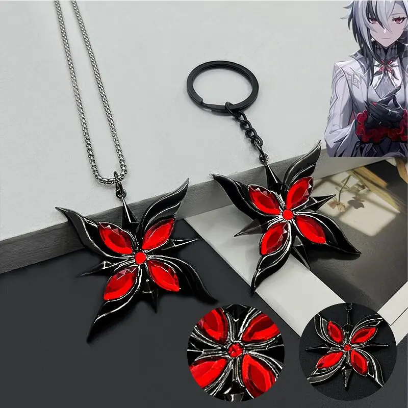 Fatui Genshin Impact game-related cosplay Neuvillette Wanderer metal keychain Arlecchino Gothic necklace jewelry pendant gift
Fatui Genshin Impact game-related cosplay Neuvillette Wanderer metal keychain Arlecchino Gothic necklace jewelry pendant gift