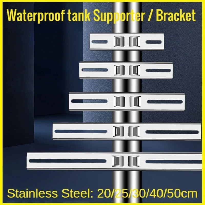 Stainless Steel Guideway Rail Track For Mounting Waterproof Enclosure Case Enclosure Box, Hoop Waterproof tank Supporter Bracket
Stainless Steel Guideway Rail Track For Mounting Waterproof Enclosure Case Enclosure Box, Hoop Waterproof tank Supporter Bracket