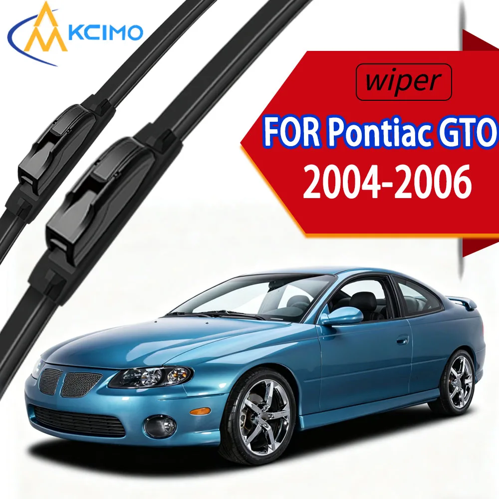 Front Windshield Wiper Blades for Pontiac GTO 2004-2006, Heavy-Duty Durable Rubber Components
Front Windshield Wiper Blades for Pontiac GTO 2004-2006, Heavy-Duty Durable Rubber Components