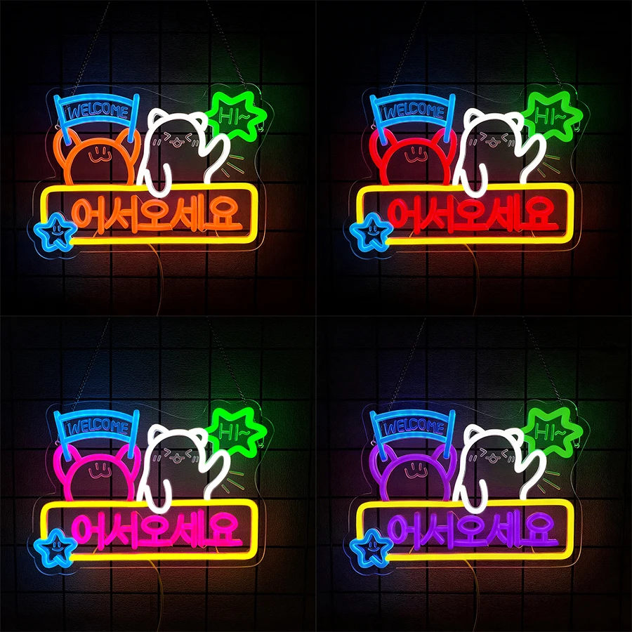 Welcome Led Neon Sign, Cartoon Icon Business Wall Lamp, Usb Powered, Used For Bar, Game Room, Shop Window, Restaurant Decor.
Welcome Led Neon Sign, Cartoon Icon Business Wall Lamp, Usb Powered, Used For Bar, Game Room, Shop Window, Restaurant Decor.