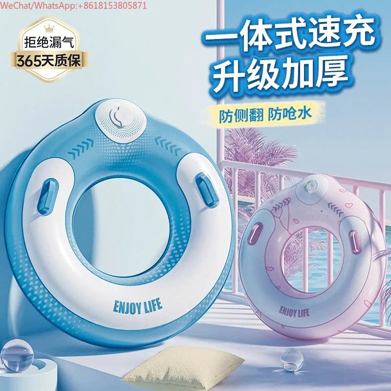Thickened inflatable swimming ring for adults and children, enlarged male and female life buoys, armpit rings for adults,
Thickened inflatable swimming ring for adults and children, enlarged male and female life buoys, armpit rings for adults,