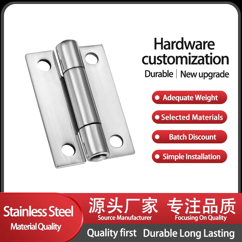 Commercial Activity Equipment Box Mechanical Cabinet Door 304 Stainless Steel Polished Industrial Hinge
Commercial Activity Equipment Box Mechanical Cabinet Door 304 Stainless Steel Polished Industrial Hinge