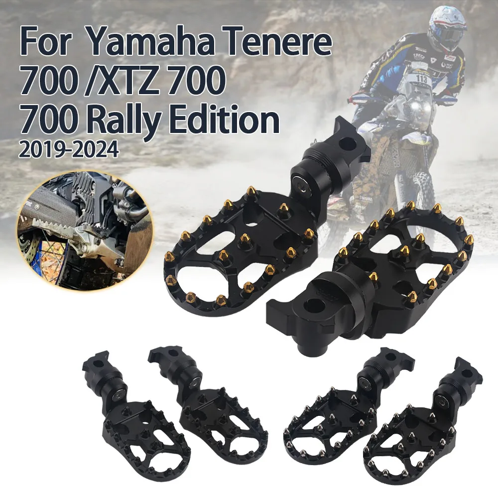 Для Yamaha Tenere 700 XTZ 700 2019-2024 подножки подножки педали Tenere700 T700 Rally Edition 2020 2021 2022 2023 2024
Для Yamaha Tenere 700 XTZ 700 2019-2024 подножки подножки педали Tenere700 T700 Rally Edition 2020 2021 2022 2023 2024