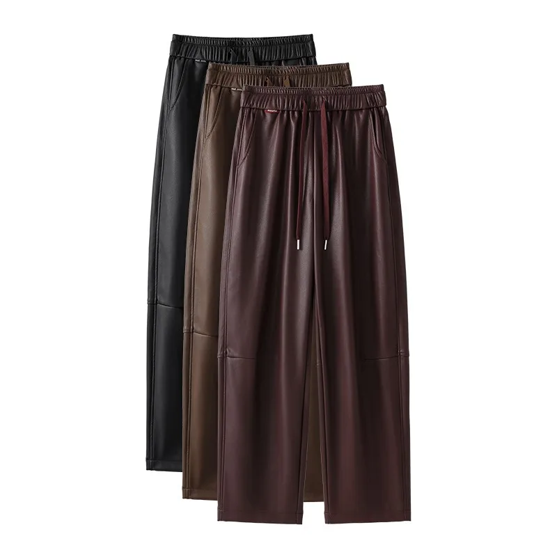Autumn Winter Matte PU Leather Pants Women's Casual Trousers Elastic-waist Loose Harem Pants Female Leather Ankle-length Pants
Autumn Winter Matte PU Leather Pants Women's Casual Trousers Elastic-waist Loose Harem Pants Female Leather Ankle-length Pants