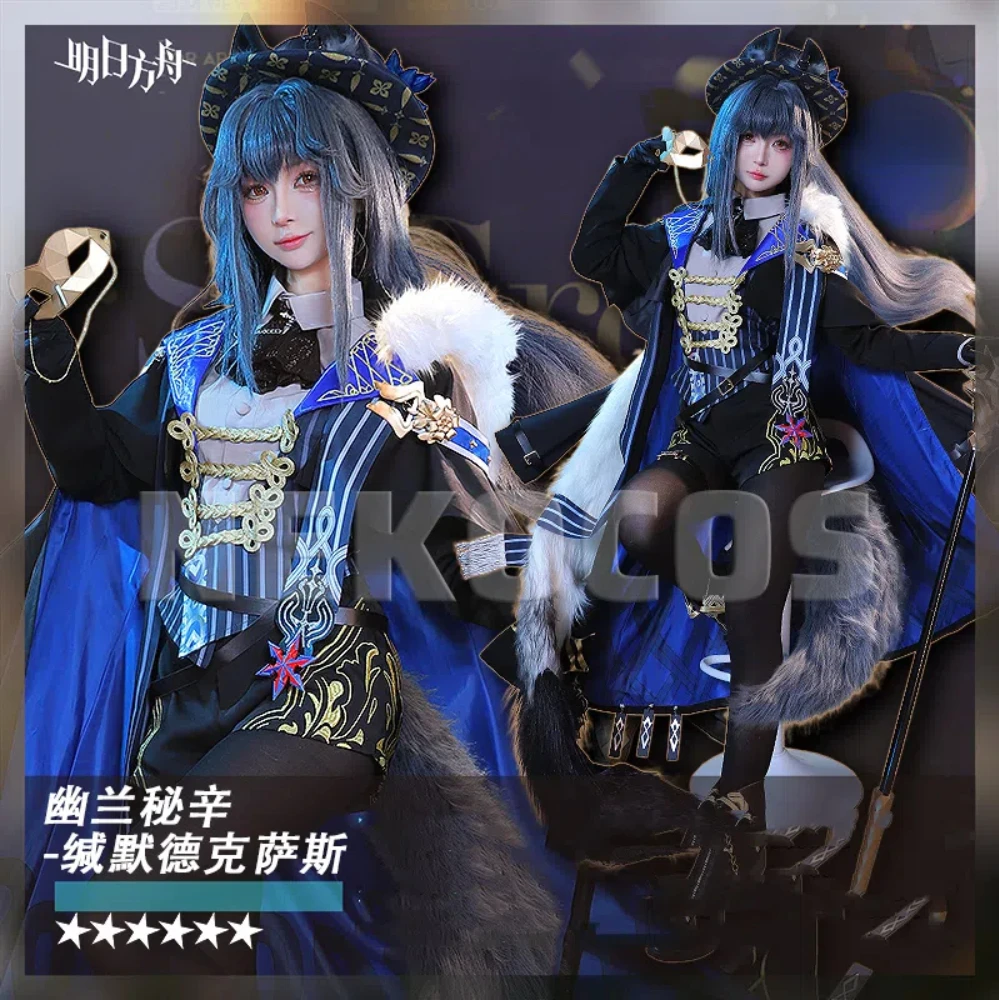 Carrie-Cos Arknights Texas The Omertosa Cosplay Costume Cos Game Anime Party Uniform Hallowen Play Role Clothes Clothing
Carrie-Cos Arknights Texas The Omertosa Cosplay Costume Cos Game Anime Party Uniform Hallowen Play Role Clothes Clothing