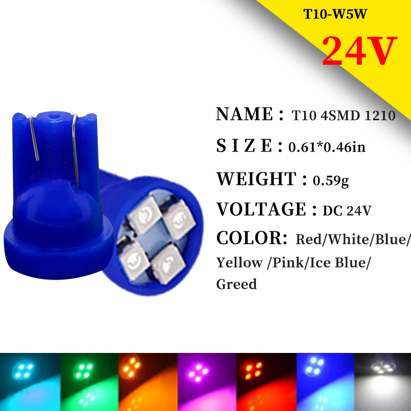 500 шт. грузовик светодиодный 24V T10 194 168 1210 4 SMD 4 светодиодный 3528 Светодиодный светильник лампы Белый светодиодный Wedth фонари номерного знака лампы для чтения
500 шт. грузовик светодиодный 24V T10 194 168 1210 4 SMD 4 светодиодный 3528 Светодиодный светильник лампы Белый светодиодный Wedth фонари номерного знака лампы для чтения