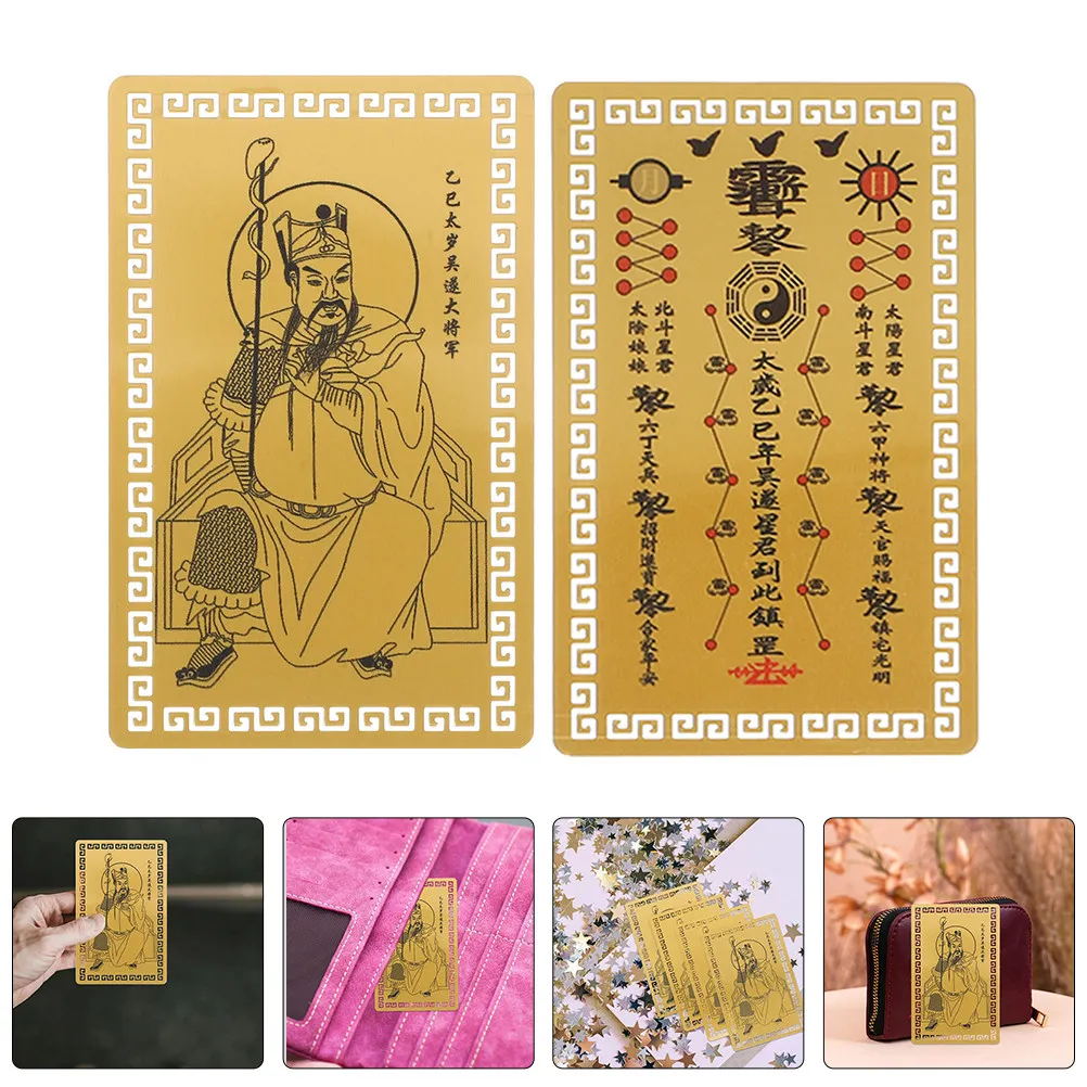 5pcs Gold Card Aluminum Magnesium Alloy Feng Shui Amulet For Protection Blessing Decor Portable Metal Bookmark Printing
5pcs Gold Card Aluminum Magnesium Alloy Feng Shui Amulet For Protection Blessing Decor Portable Metal Bookmark Printing