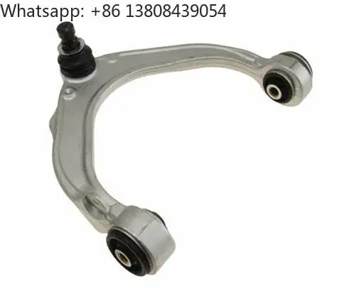 31126863785 for BMW X5X6E70E71 Left Upper Swing Arm Chassis Suspension Swing Arm Control Arm High-quality Automotive Spare Parts
31126863785 for BMW X5X6E70E71 Left Upper Swing Arm Chassis Suspension Swing Arm Control Arm High-quality Automotive Spare Parts