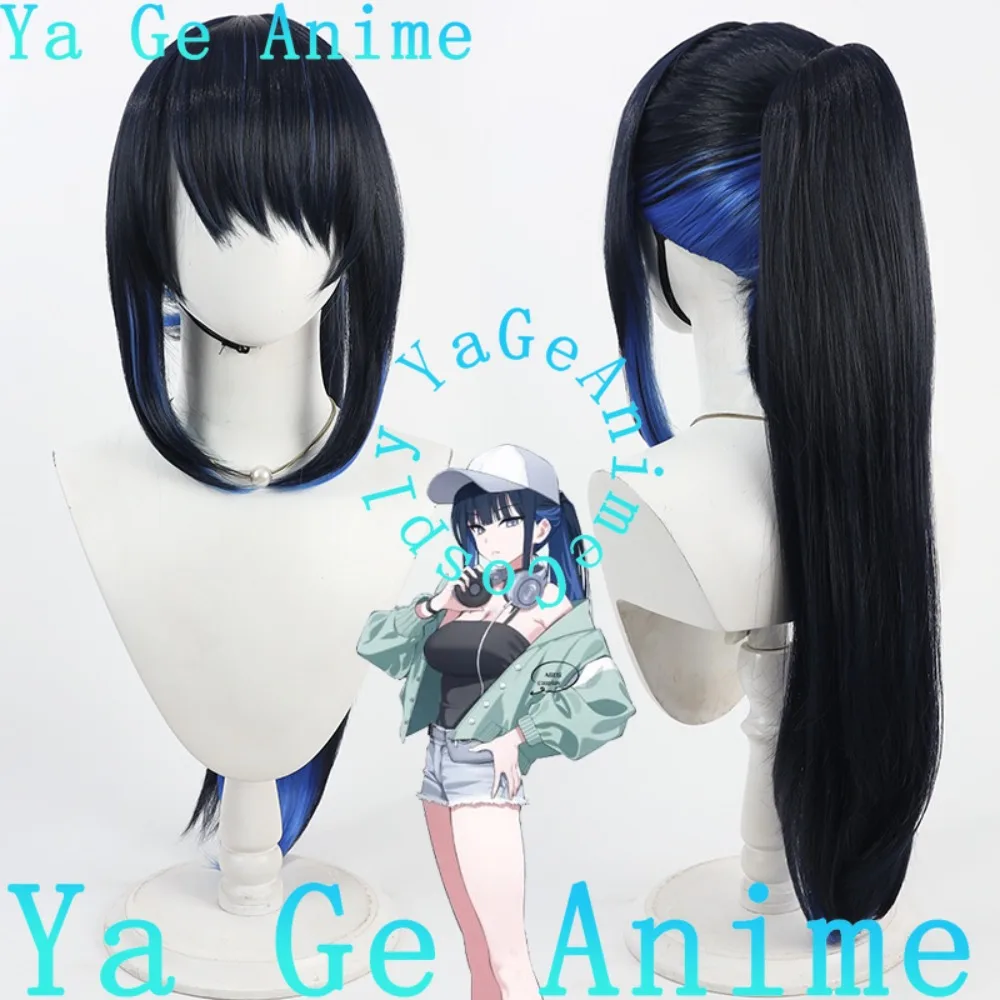 Аниме-магазин Ya Ge в наличии, синий архив Jomae Saori, парик для косплея, хвост, костюм для Хэллоуина, реквизит
Аниме-магазин Ya Ge в наличии, синий архив Jomae Saori, парик для косплея, хвост, костюм для Хэллоуина, реквизит