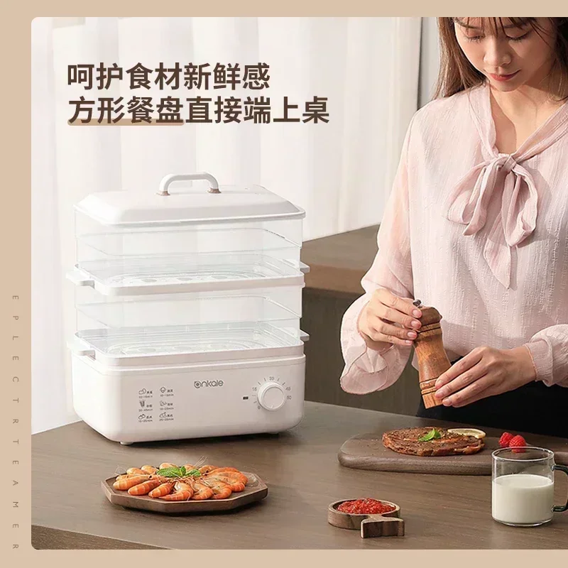 Steam Machine Automatic Power Off Multi-functional Large-capacity Timing Steam Electric Steamer Steamer Home Breakfast Machine
Steam Machine Automatic Power Off Multi-functional Large-capacity Timing Steam Electric Steamer Steamer Home Breakfast Machine