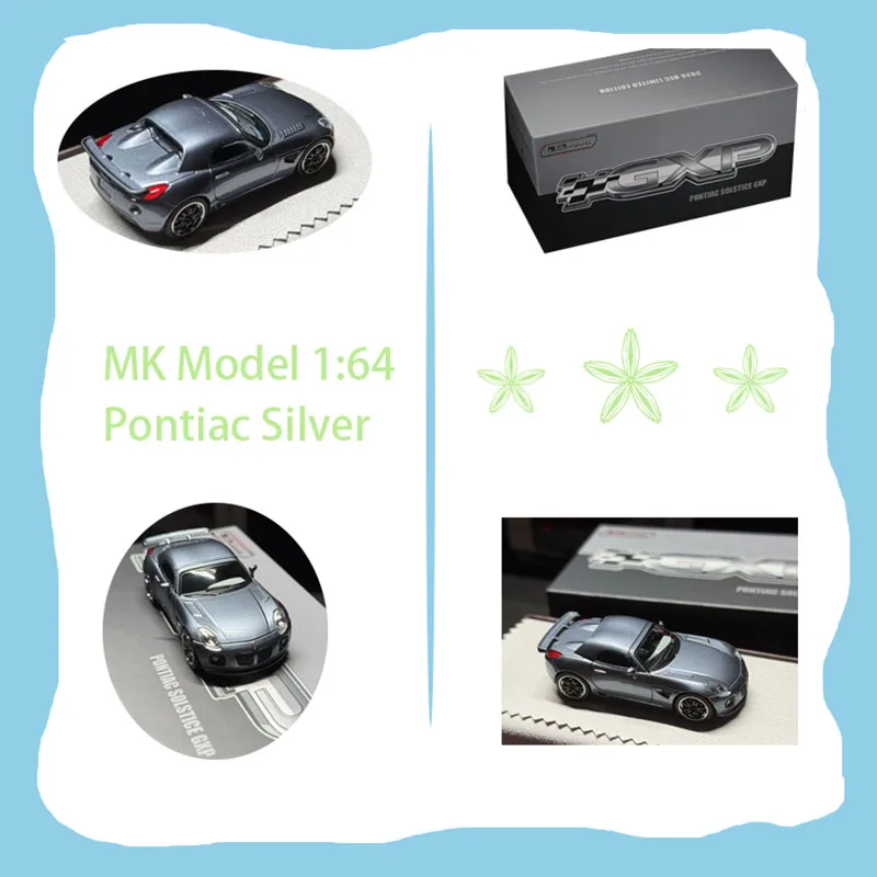 MK Model 1:64 Scale Pontiac Silver Alloy Car Model Static Decoration Collectibles Gift Toys
MK Model 1:64 Scale Pontiac Silver Alloy Car Model Static Decoration Collectibles Gift Toys