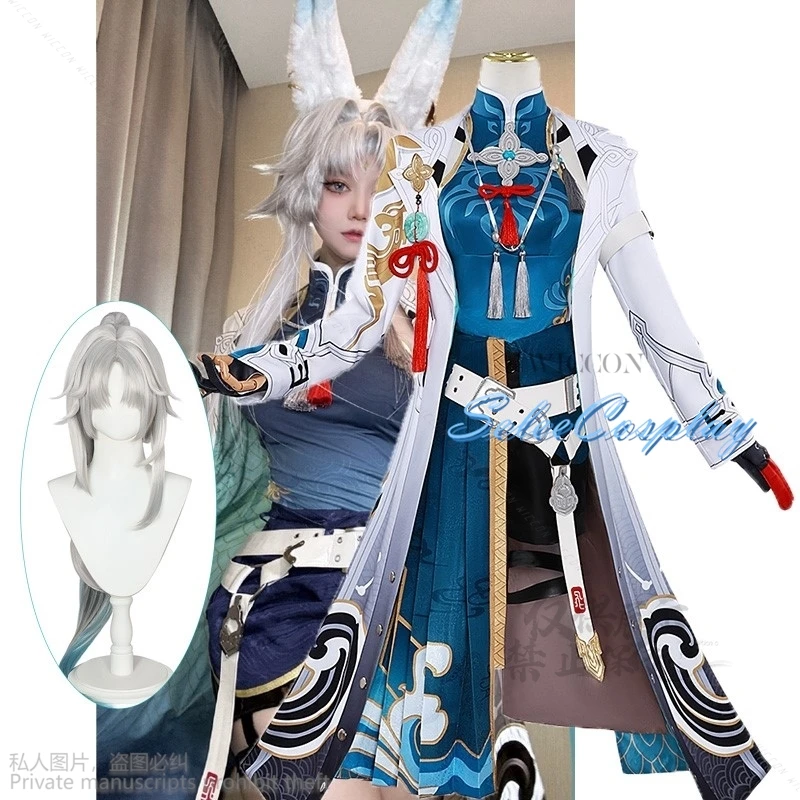 Аниме игра Honkai Star Rail Feixiao Косплей Костюм Xianzhou Yaoqing The Great General Fei Xiao Косплей для Хэллоуина Парики для вечеринки
Аниме игра Honkai Star Rail Feixiao Косплей Костюм Xianzhou Yaoqing The Great General Fei Xiao Косплей для Хэллоуина Парики для вечеринки
