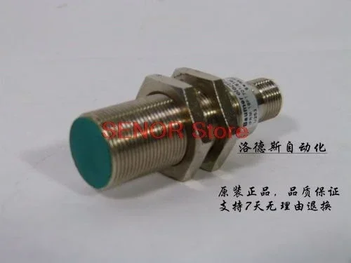 Analog sensor IWRM 18I9704/S14
Analog sensor IWRM 18I9704/S14