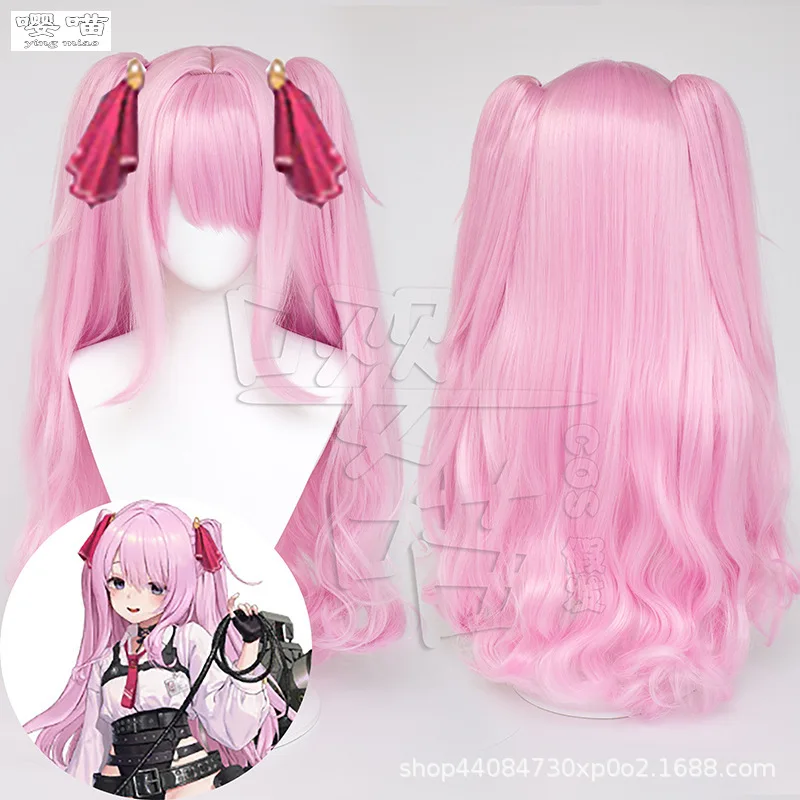 NIKKE:The Goddess of Victory Yuni Cosplay Wig 95CM Long Pink Heat-resistant Synthetic Hair Anime Yuni Role Play Wigs Halloween
NIKKE:The Goddess of Victory Yuni Cosplay Wig 95CM Long Pink Heat-resistant Synthetic Hair Anime Yuni Role Play Wigs Halloween