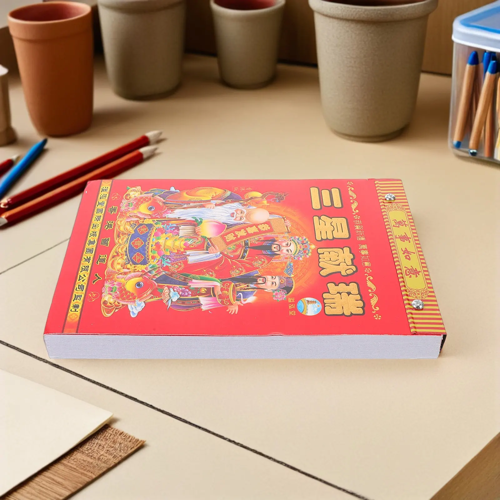 Chinese Zodiac Horse Calendar 2026 Tearable Wall Calendar with Lunar Details for Living Room Study Decoration Traditional Daily
Chinese Zodiac Horse Calendar 2026 Tearable Wall Calendar with Lunar Details for Living Room Study Decoration Traditional Daily