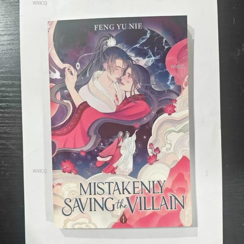 Mistakenly Saving the Villain by Feng Yu Nie | English BL Xianxia Novel
Mistakenly Saving the Villain by Feng Yu Nie | English BL Xianxia Novel