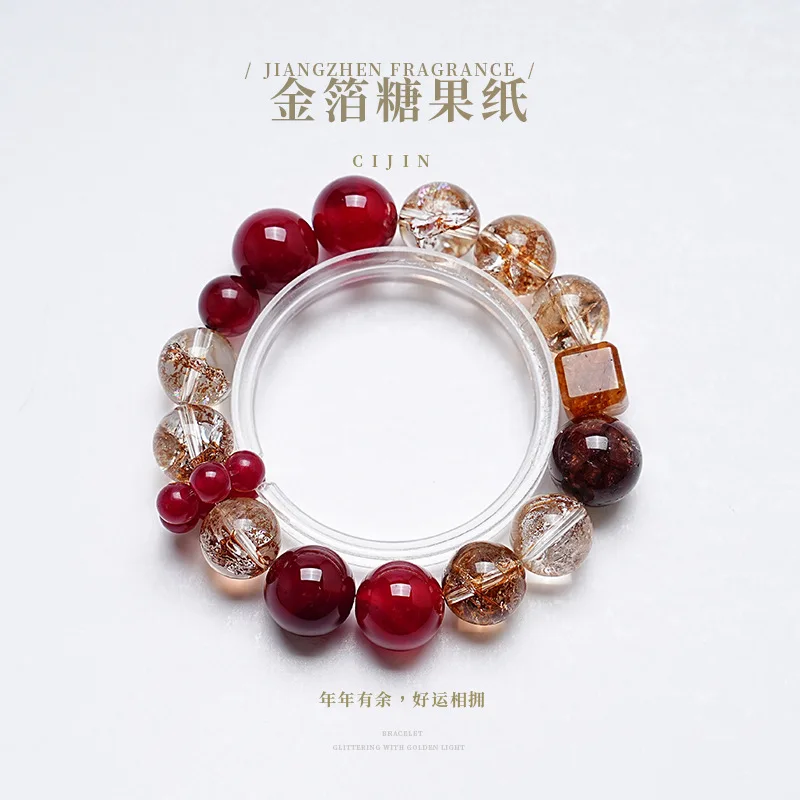 2026 Natural Red Phantom Quartz Bracelet for Women Fashion Versatile Healing Crystal Jewelry Exquisite Design Casual Daily Wear
2026 Natural Red Phantom Quartz Bracelet for Women Fashion Versatile Healing Crystal Jewelry Exquisite Design Casual Daily Wear
