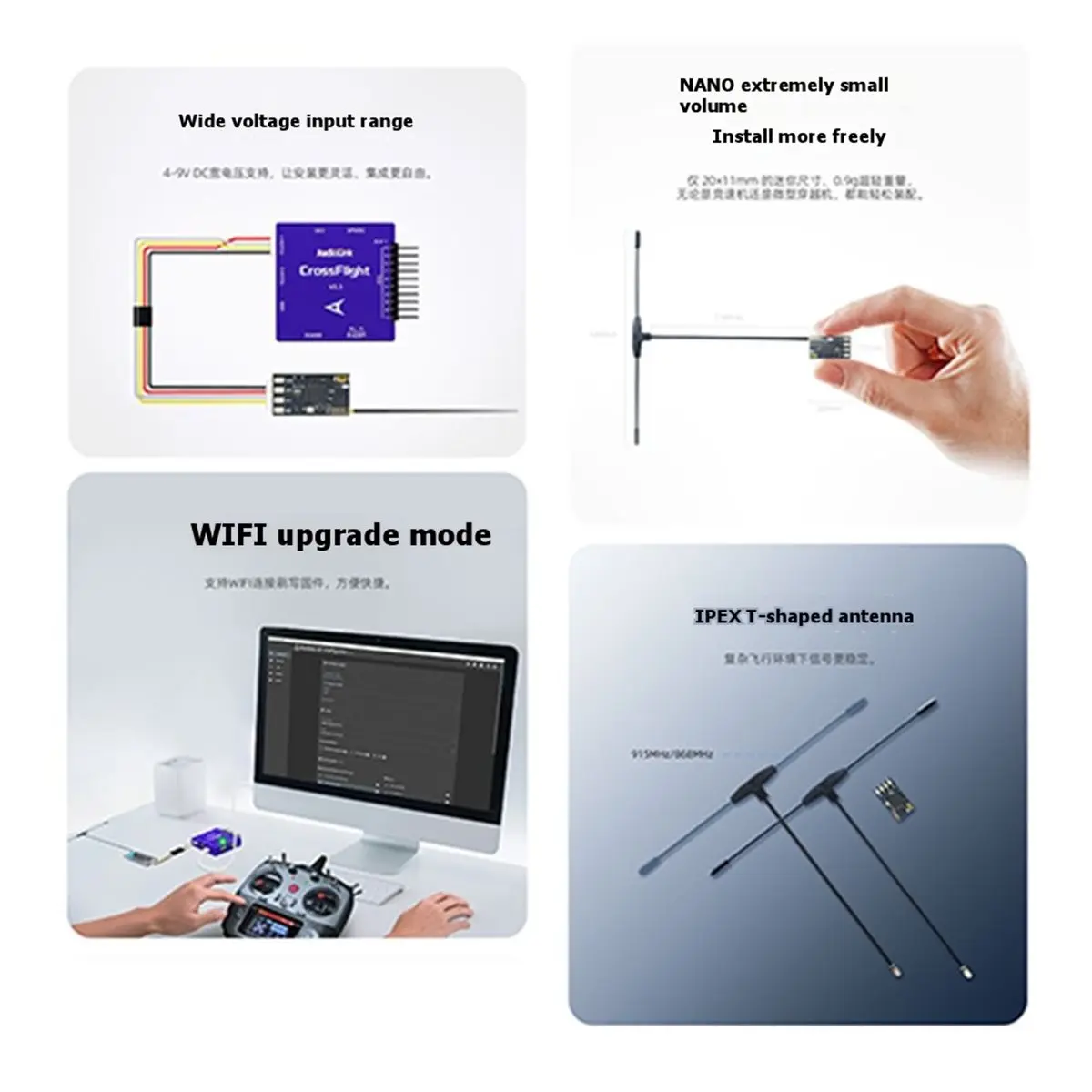 (A30I) LoRa Rc Receiver ELRS 915MHz/868MHz NANO ExpressLRS Receiver with Antenna Support Wifi for RC FPV Traversing Drones
(A30I) LoRa Rc Receiver ELRS 915MHz/868MHz NANO ExpressLRS Receiver with Antenna Support Wifi for RC FPV Traversing Drones