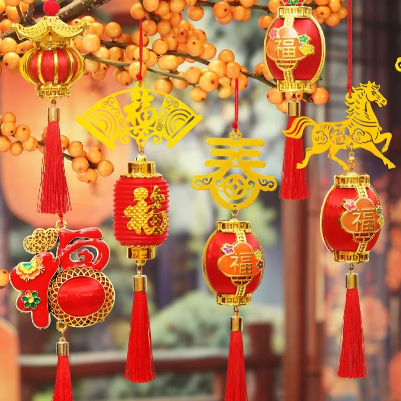Chinese New Year Lantern Ornaments for Indoor Living Rooms Festive Decorations for Shopping Malls and Companies New Year's Decor
Chinese New Year Lantern Ornaments for Indoor Living Rooms Festive Decorations for Shopping Malls and Companies New Year's Decor