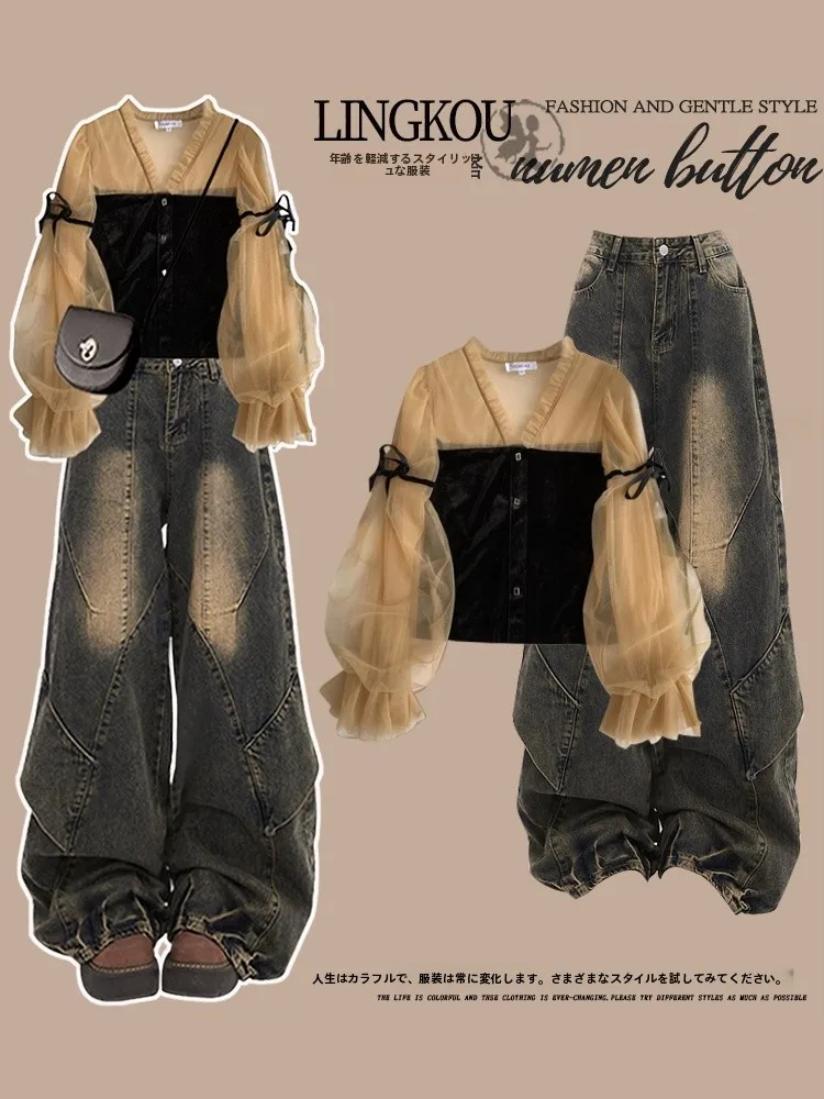 plus Size Spring Denim Set Women Design Sensation Gentle Top High Waist Vintage Loose Slimming Wide Leg Pants Two Piece Set
plus Size Spring Denim Set Women Design Sensation Gentle Top High Waist Vintage Loose Slimming Wide Leg Pants Two Piece Set