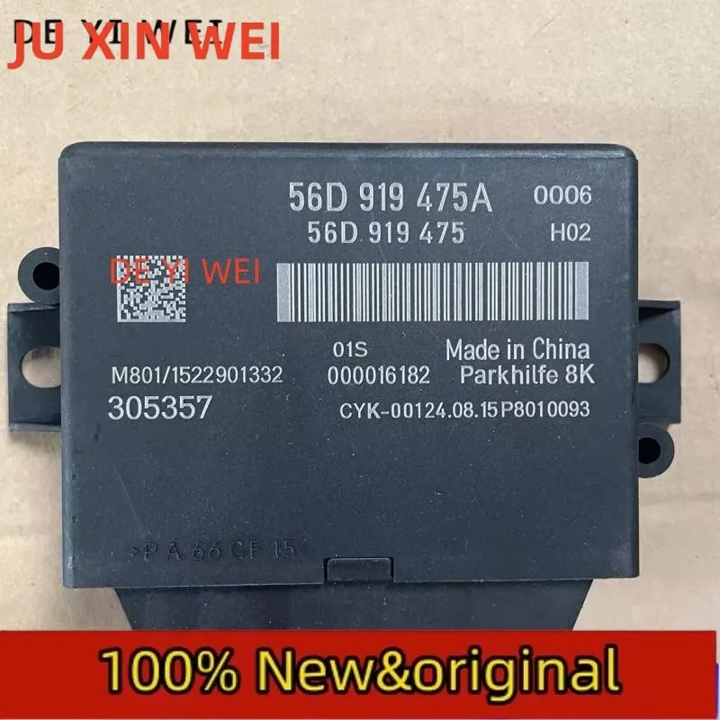 New 56D919475A 56D 919 475A reverse radar computer module 1pcs
New 56D919475A 56D 919 475A reverse radar computer module 1pcs
