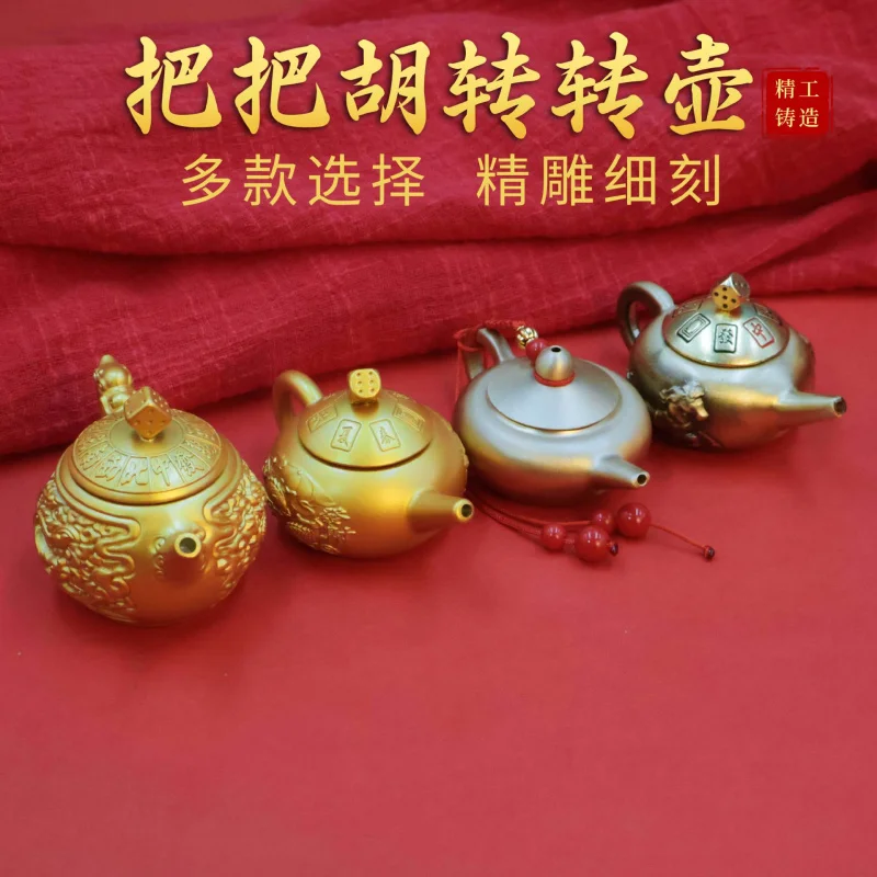 Brass Handle Kettle Mini Dragon and Phoenix Tea Kettle Instantly Spin Hand Play Mahjong Wealth Attracting Copper Craft
Brass Handle Kettle Mini Dragon and Phoenix Tea Kettle Instantly Spin Hand Play Mahjong Wealth Attracting Copper Craft