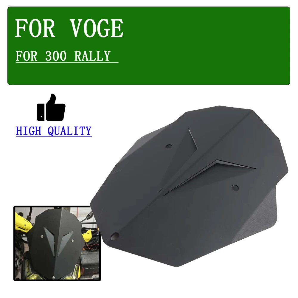 Для Loncin Voge 300 Rally 300 GY 300Rally аксессуары для мотоциклов ветровое стекло солнцезащитный козырек лобовое стекло дефлектор ветрового стекла крышка 
Для Loncin Voge 300 Rally 300 GY 300Rally аксессуары для мотоциклов ветровое стекло солнцезащитный козырек лобовое стекло дефлектор ветрового стекла крышка