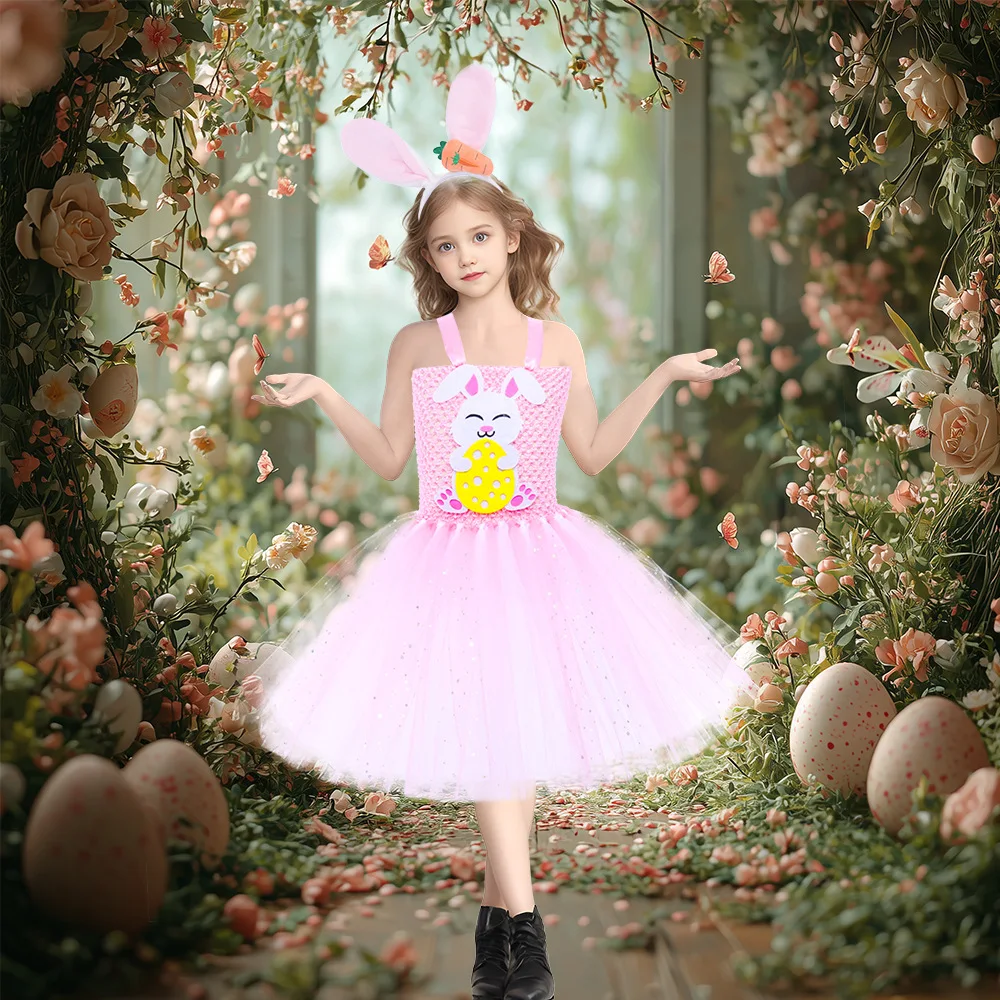 New Easter Children's Clothing With Headwear Accessories Cartoon Bunny Dress Mesh Tulle Skirt Festive Girls' Dress Birthday Gift
New Easter Children's Clothing With Headwear Accessories Cartoon Bunny Dress Mesh Tulle Skirt Festive Girls' Dress Birthday Gift