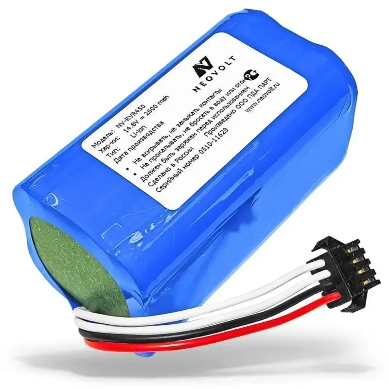 Аккумулятор Neovolt для робота-пылесоса Redmond RV-R270, RV-R450, Kassel SQ-1020 2600mah
Аккумулятор Neovolt для робота-пылесоса Redmond RV-R270, RV-R450, Kassel SQ-1020 2600mah