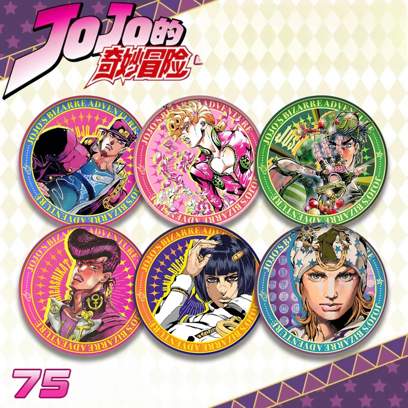 Kujo Jotaro Jolyne Weather Report Giorno Giovanna Popular Anime 2D Peripheral 75MM Tinplate Badge Anime Lapel Pins for Backpacks
Kujo Jotaro Jolyne Weather Report Giorno Giovanna Popular Anime 2D Peripheral 75MM Tinplate Badge Anime Lapel Pins for Backpacks