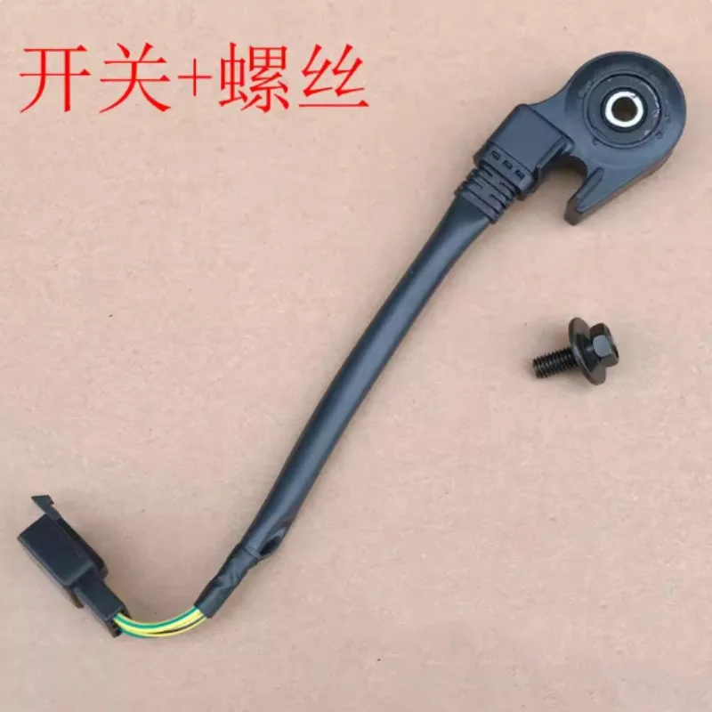 Для гребля Guangyang CT250 300 S350 400, винт переключателя боковой опоры 
Для гребля Guangyang CT250 300 S350 400, винт переключателя боковой опоры