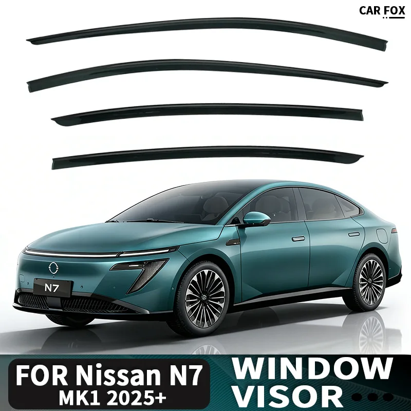 Suitable for Nissan N7 window rain visor rain eyebrow Nissan N7 Window visor
Suitable for Nissan N7 window rain visor rain eyebrow Nissan N7 Window visor
