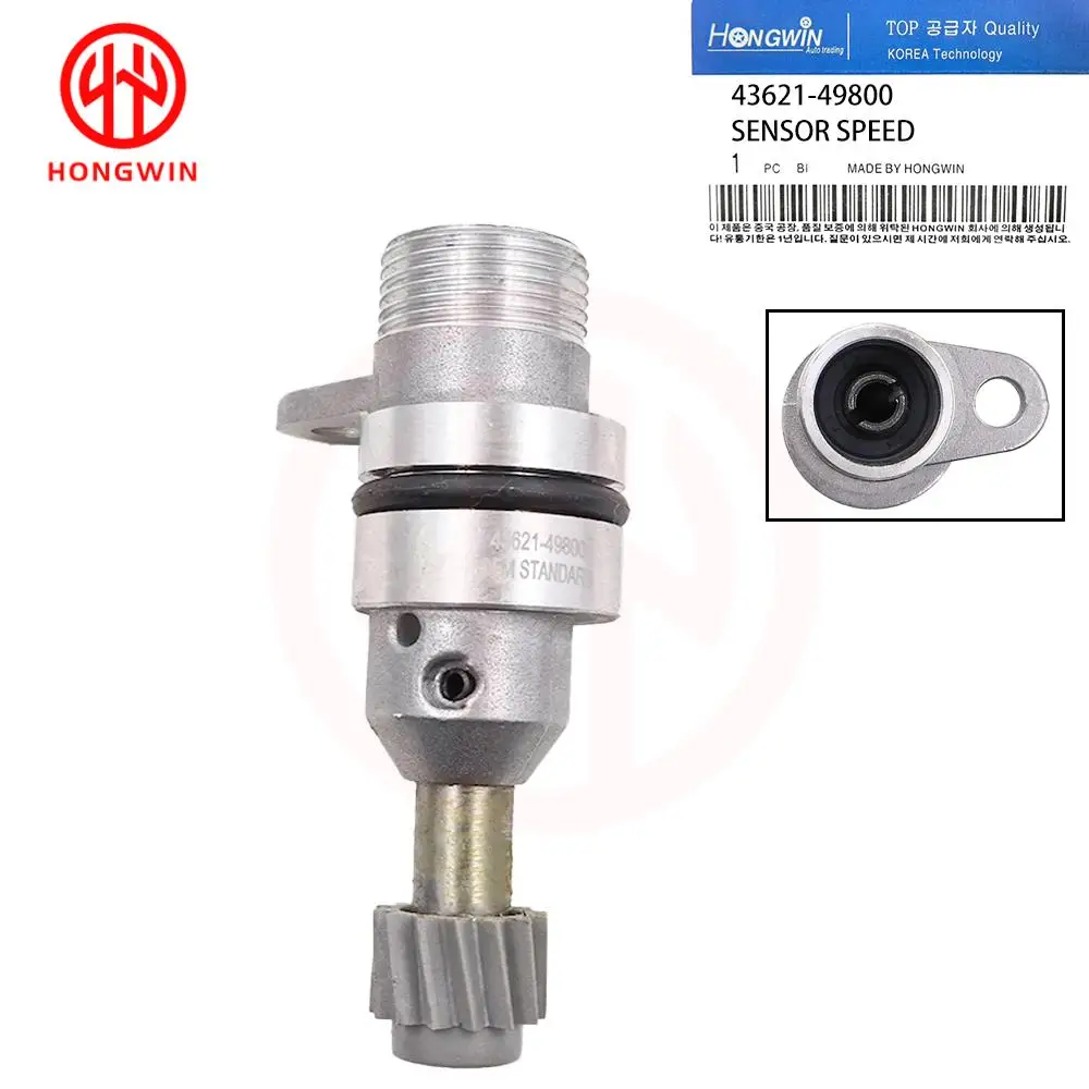 43621-49800 14Teeth Speed Sensor for HYUNDAI STAREX 2001-07/H1 2002-07 4362149800 43621-49800 43624-49800 2641699
43621-49800 14Teeth Speed Sensor for HYUNDAI STAREX 2001-07/H1 2002-07 4362149800 43621-49800 43624-49800 2641699