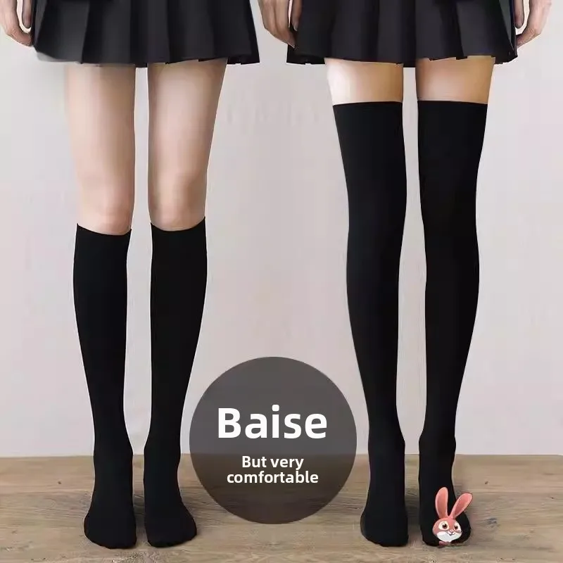 Women's Latin Dance Sos Bla Thiened Long Tube Anti-slip Dance Boting Sos Autumn Training Practice Knee-high Sos
Women's Latin Dance Sos Bla Thiened Long Tube Anti-slip Dance Boting Sos Autumn Training Practice Knee-high Sos