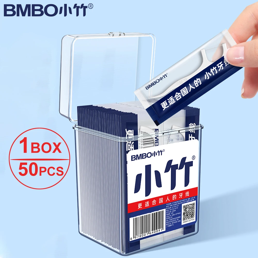 BMBO 50/100/200PCS Portable Dental Floss Toothpicks Cleaning Between Teeth Individually Packaged Floss Stick For Travel
BMBO 50/100/200PCS Portable Dental Floss Toothpicks Cleaning Between Teeth Individually Packaged Floss Stick For Travel