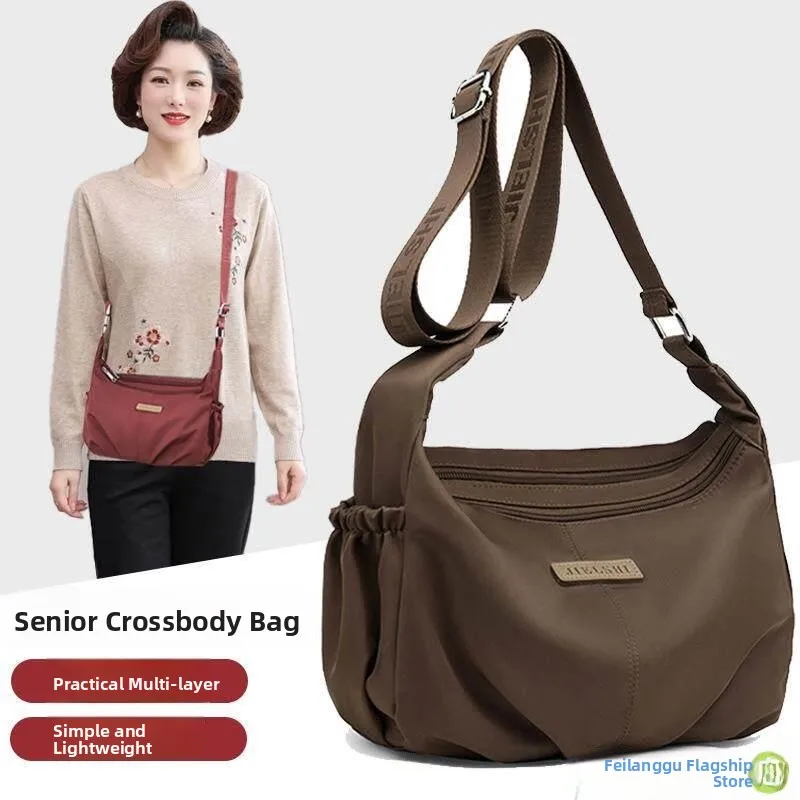 Elderly Women's Backpack Travel Bag Single Shoulder Crossbody Multi-compartment Purse Fashionable Ladies' Handbag
Elderly Women's Backpack Travel Bag Single Shoulder Crossbody Multi-compartment Purse Fashionable Ladies' Handbag