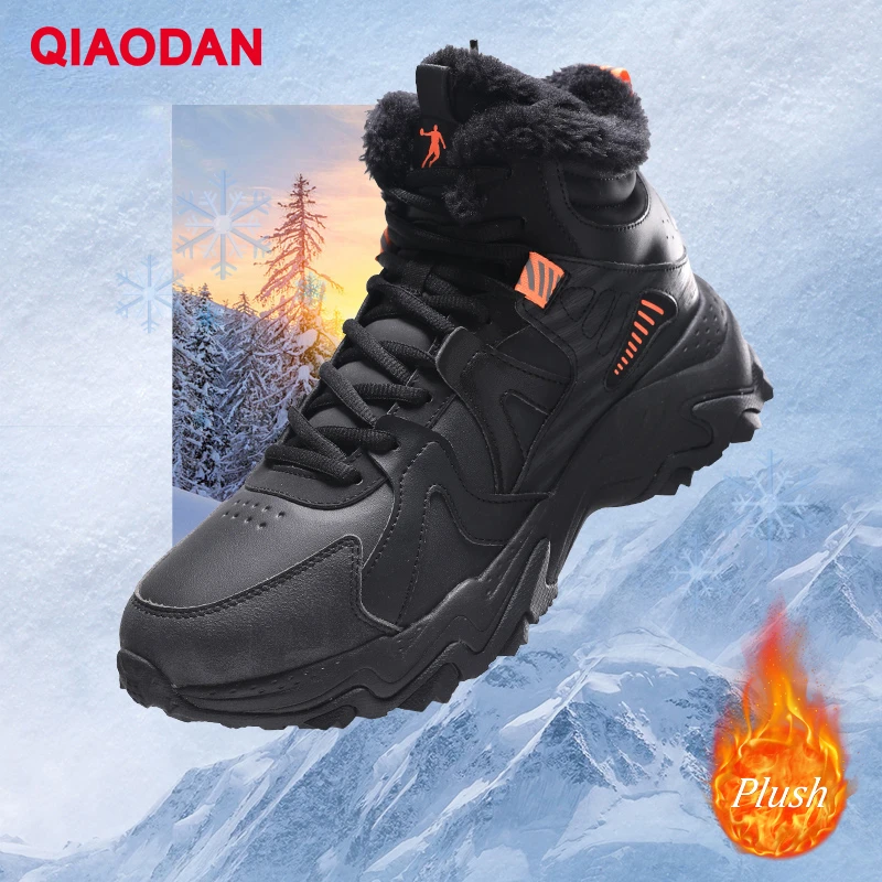QIAODAN High-top Wearable Outdoor Sneaker Men's 2025 Winter Keep Warm Comfortable Casual Anti-Friction Walking Shoes XM45221955B
QIAODAN High-top Wearable Outdoor Sneaker Men's 2025 Winter Keep Warm Comfortable Casual Anti-Friction Walking Shoes XM45221955B