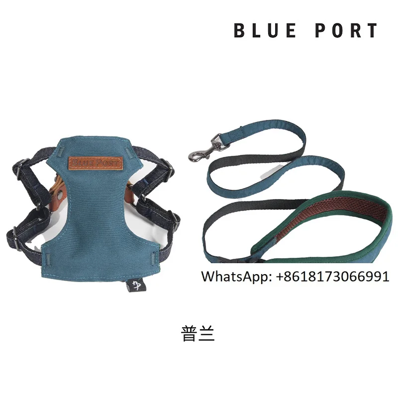 Blueport Dog Chest and Back Traction Rope Set Travel