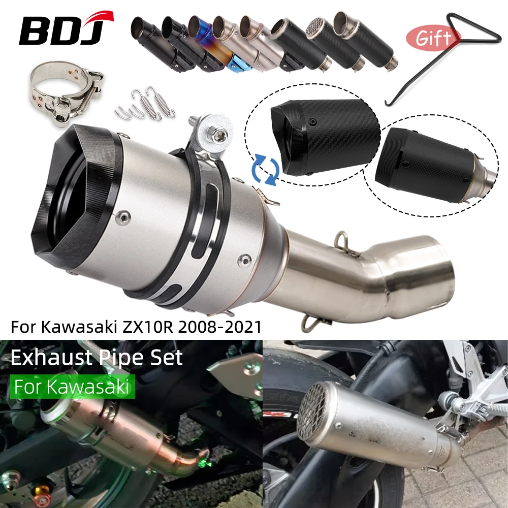 BDJ ZX10R 2021 Exhaust Pipe Exhaust Muffler Escape Link Pipe Tailpipe Middle Pipe For Kawasaki ZX10R 2008-2020 Combination
BDJ ZX10R 2021 Exhaust Pipe Exhaust Muffler Escape Link Pipe Tailpipe Middle Pipe For Kawasaki ZX10R 2008-2020 Combination