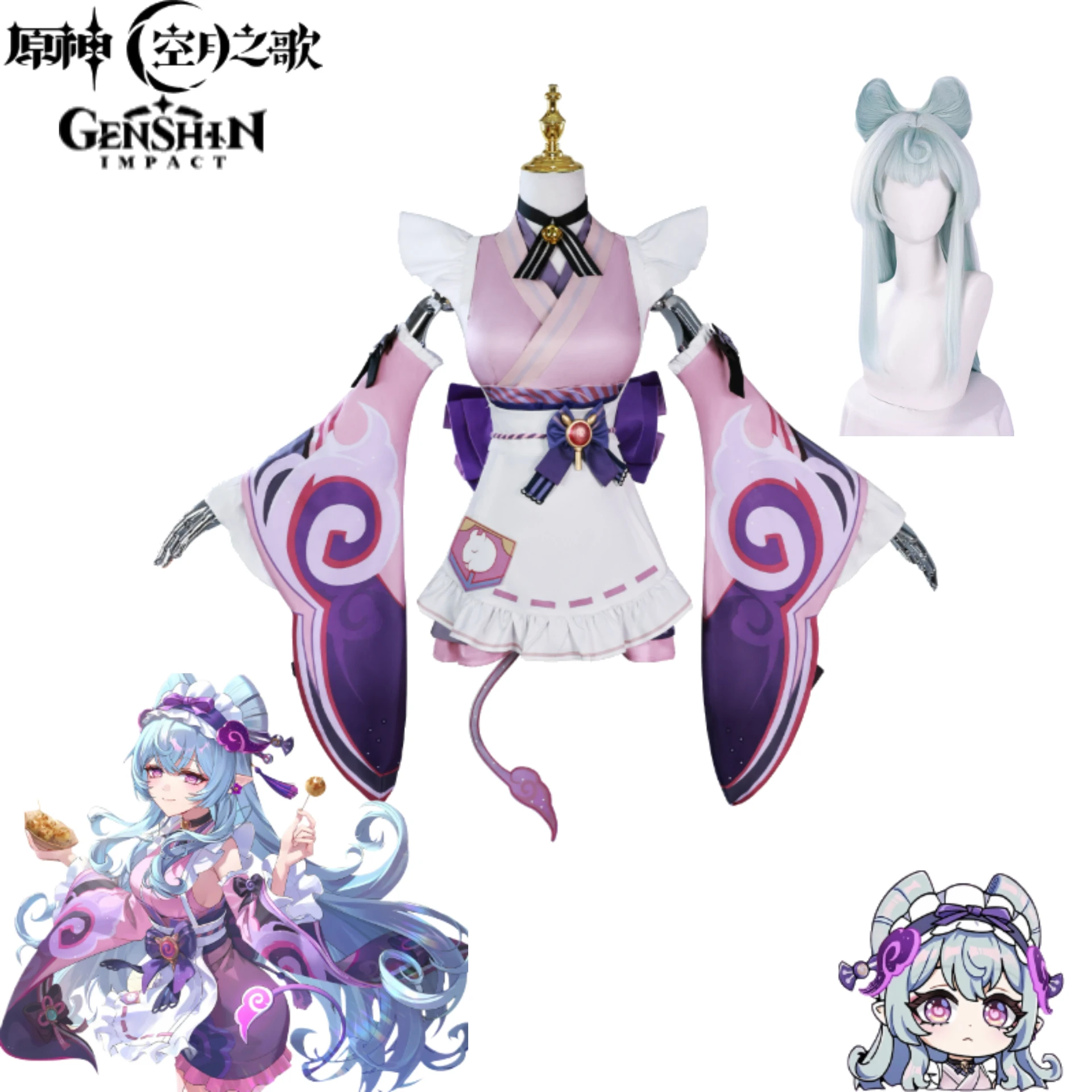 Genshin Impact Yumemizuki Mizuki Cosplay Costume From Natlan Fuyumu Yowaki Silken Dream Upon A Waking Night Sweet Cute Skirt
Genshin Impact Yumemizuki Mizuki Cosplay Costume From Natlan Fuyumu Yowaki Silken Dream Upon A Waking Night Sweet Cute Skirt