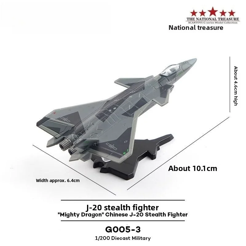 XCARTOYS Alloy Die‑cast J‑20 Fighter Jet Model, Realistic Military Aircraft Replica, Collectible Gift, 2‑Color Options Available
XCARTOYS Alloy Die‑cast J‑20 Fighter Jet Model, Realistic Military Aircraft Replica, Collectible Gift, 2‑Color Options Available