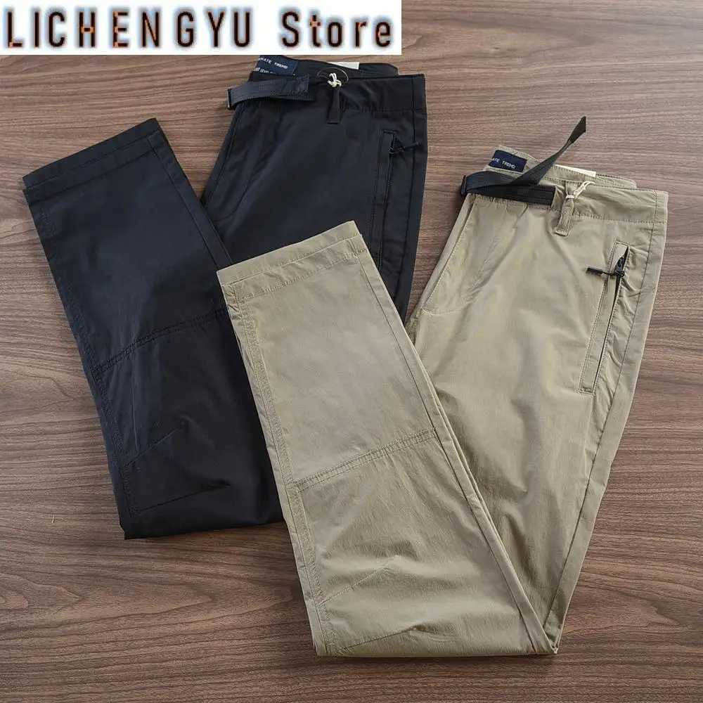 Summer New American Retro Thin Quick-drying Stretch Driving Casual Pants Men's Simple Outdoor Chino Business Straight Trousers
Summer New American Retro Thin Quick-drying Stretch Driving Casual Pants Men's Simple Outdoor Chino Business Straight Trousers